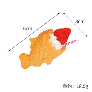 Cute and realistic strawberry ice cream taiyaki model pendant, adorable realistic Japanese snack fish <b>biscuit</b> food toy. - Product Image 5