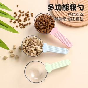 Cuillère multifonctionnelle pour nourriture pour chat avec échelle de mesure, cuillère pour nourriture pour chien, cuillère pour nourriture pour animaux de compagnie avec clip, transparente et visible - Product Image 3