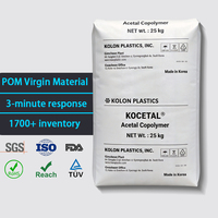 Granulés de plastique POM, copolymère de résine acétale, granulés de polyoxyméthylène, viscosité moyenne, pour moulage par injection, usage général