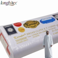 Longhitex prix usine tissé TC 90/10 tissu uni blanchi pour hommes Robes arabes literie et vêtement de mariage garçons