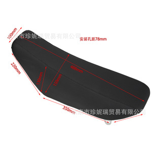 Zd013 Kawasaki Klx110 <b>Seat</b> <b>Cushion</b> Ph08 Off Road <b>Motorcycle</b> Replacement Rear Comfortable New - Product Image 1