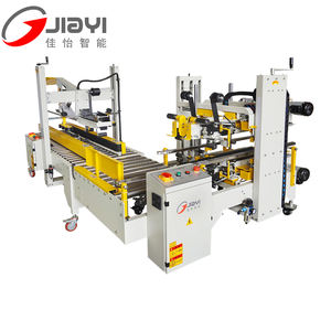 Sigillatrice Semiautomatica a Quattro Angoli per Scatole di Cartone con Nastro Adesivo a Freddo, Ideale per Imballaggi di Bevande - Vendita Calda dalla Fabbrica - Product Image 1