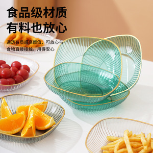 Creative Square Fruit Plate Food Grade Snack Dish For Party <b>Table</b> Decorations - Product Image 4