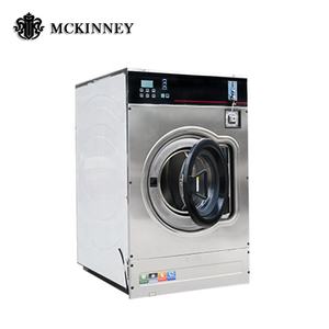 Lavadoras Comerciales MCKINNEY Totalmente Automáticas de 12kg, 15kg y 20kg, Lavadora Individual que Funciona con Monedas para Lavandería - Product Image 5