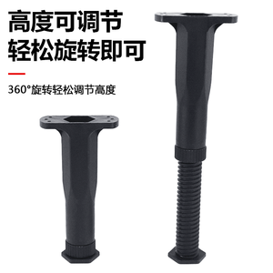 Support de lit réglable, support de charge, tige de support de pied de lit, pieds de colonne - Product Image 3