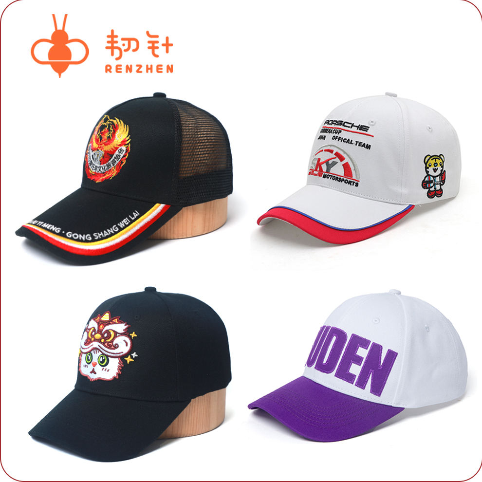 Caps Made in Trendy Durable Baseball Hats