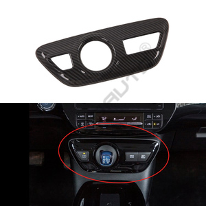 For Prius 2019 2020 16pcs Carbon Full Set Car Other Interior Decoration Kit <b>Cover</b> Accessories Trim - Product Image 4