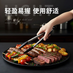 Stainless Steel Food Tongs 7 Inch Non Slip Silicone Head For Barbecue Grilling Flipping Meat Durable <b>Kitchen</b> Tool - Product Image 3