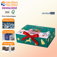 Boîte cadeau en papier kraft personnalisée pour emballage de cadeaux de mariage, de fête, de Noël, de fête prénatale, de fête de naissance, de fête d'anniversaire, 2026 XP OEM