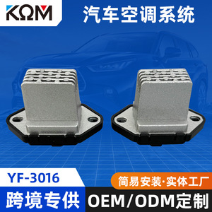 คอมโบลเวอร์สปีดเจ 6 แฟน 75x40x60 มม. อะไหล่สำหรับซ่อม - Product Image 5