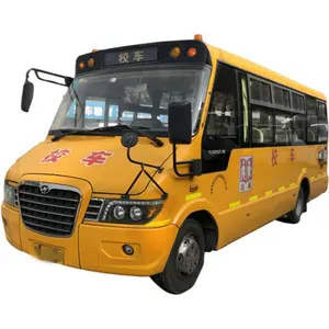 Populaire Touringcars Gebruikte Yutong Schoolbus 41 Zitplaatsen Youtong Tweedehands Bus Kinderen Schooltreinbussen Te Koop