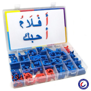 378 Pezzi Colorati in Schiuma EVA Alfabeto Arabo per Bambini, Lettere Educative ABC, Adesivi Alfabetici per l'Apprendimento Precoce - Product Image 2