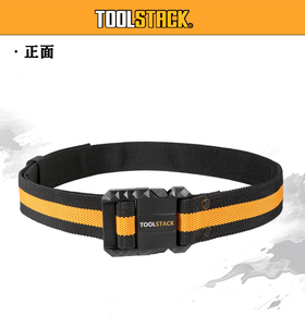Échantillon gratuit Sac à outils professionnel pour électricien Tissu polyester 1680D Organisateur avec quincaillerie Pochette à outils personnalisable Support OEM - Product Image 2