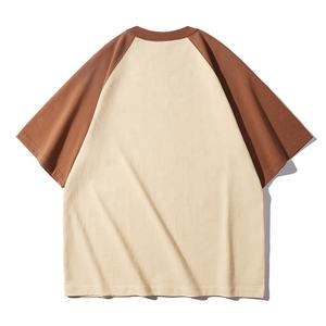 Fábrica de algodón personalizado de gran tamaño camiseta Unisex peso pesado en blanco Streetwear camisetas fabricante - Product Image 5