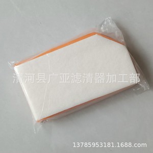 ไส้กรองอากาศสำหรับรถยนต์ Geely Boyue L, Xingyue L, Thor Hi F, Lynk & Co 07 08 1.5T - Product Image 3