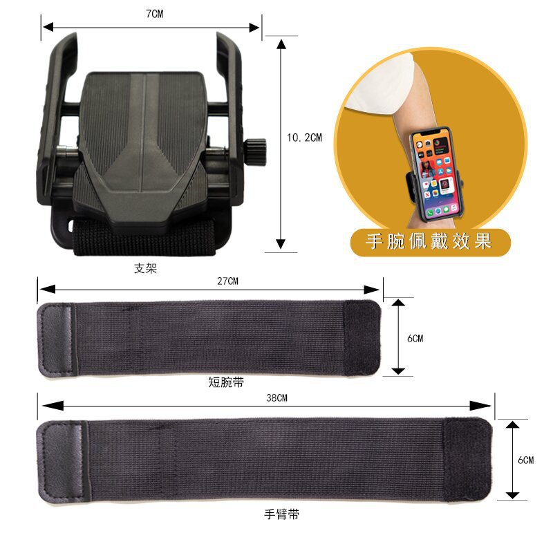 Black CX-017