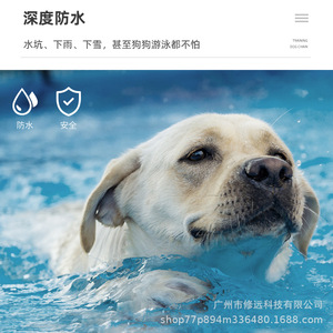 Collier de dressage électrique rechargeable pour chiens, portée 1000m, avec télécommande, anti-aboiement, fournitures pour animaux de compagnie - Product Image 3