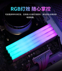 JUHOR DDR5 RGB 5600MHz 64GB, memori <span class=keywords><strong>Desktop</strong></span> <span class=keywords><strong>ECC</strong></span> 32GB/16GB * 2 CL38 untuk bermain game 1.25V RGB Server <span class=keywords><strong>RAM</strong></span> - Product Image 2
