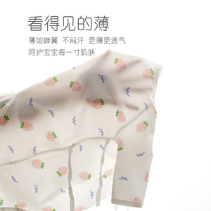Body para Bebé Recién Nacido, Mono de Algodón Fino Unisex para Verano con Diseño de Cierre Diagonal y Lazos Delanteros - Product Image 2