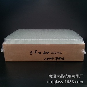 หลอดหยดแก้วเทียนจิง 5.5x60 มม. ปลายตรง สำหรับน้ำมันหอมระเหย - Product Image 5