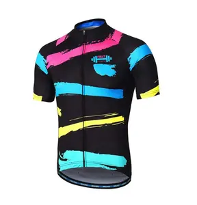高品质自行车穿自行车队专业设计自行车运动衫定制面料独特自行车运动衫