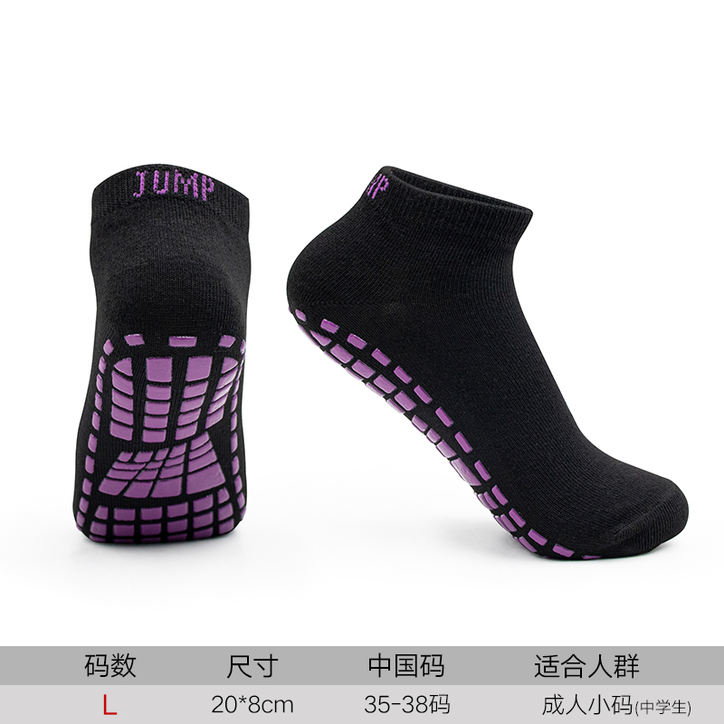 ZD001-Violet