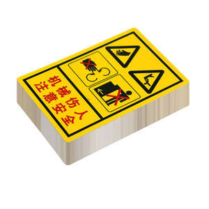 Tarjetas de Visita Magnéticas de PVC Impresas en Offset, Tarjeta de Membresía VIP, Superficie Dura en Blanco, Plástico Reciclado, Forma Personalizada - Product Image 2