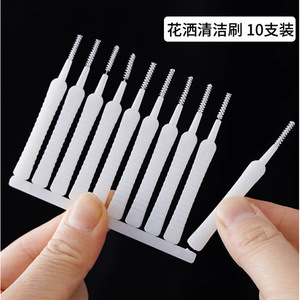 Guo Lin Shower Head Cleaning Brush 10Pcs White Nylon Manual Bathroom Crevice <b>Cleaner</b> - Product Image 4
