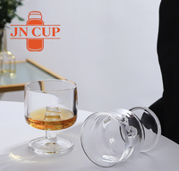 Tasse à café/latte/boissons spéciales moderne et minimaliste en verre résistant à la chaleur, sans pied ni couvercle, 234 ml