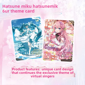 Tarjeta Coleccionable de la Colección Primer Vistazo de <span class=keywords><strong>Sakura</strong></span> Poetry de la Quinta Edición de <span class=keywords><strong>Anime</strong></span> Popular, Diseño Variante de Lámina Rara, Regalo Coleccionable para Fanáticos - Product Image 3