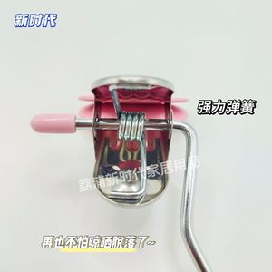 New Era Multi Functional Three Line Hook Iron Drying Clothes Hanger For Home And Travel Use - Product Image 4