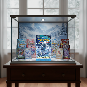 กล่องบูสเตอร์โปเกมอน "Snow Hazard" สการ์เล็ตและไวโอเล็ต |   กล่องโชว์สินค้า |   เวอร์ชั่นภาษาเกาหลี |   ของแท้ ซีลปิดอย่างดี |   ดีเอพี - Product Image 3