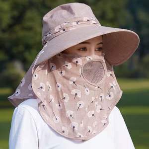 Sombrero para el sol al aire libre con protector para el cuello, sombrero transpirable anti-UV para mujer, sombrero para verano, ciclismo, recolección de té, color morado - Product Image 3