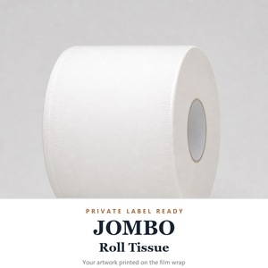 กระดาษชำระม้วนใหญ่ เยื่อไม้ ผิวลายนูน ฉีกใช้ง่าย พร้อมรับผลิตแบบ OEM - Product Image 1