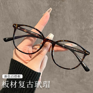 Gafas de mujer Danyang con montura redonda, bloqueo de luz azul, lentes de PC estrechas 86003, puente nasal estándar - Product Image 5