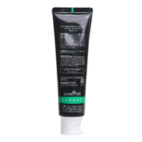 Dentifrice au charbon de bambou pour une haleine fraîche, double action anti-caries, renforce les dents, protège les gencives, fabriqué au Japon pour adultes