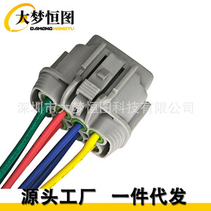 DAMENGHENG TU 8 Pin Headlight Harness Connector Pigtail <b>Plug</b> 26010 CF40B For Nissan 350Z <b>12V</b> PVC Insulation IP65 - Product Image 3