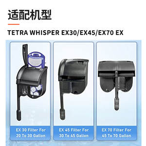 Élément filtrant en carbone Scott pour filtre Tetra Whisper EX30 EX45 EX70, cadre de panier en plastique pour aquarium domestique - Product Image 4