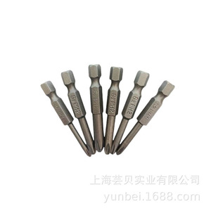 Yunbei Yb <b>Screwdriver</b> <b>Bit</b> <b>Set</b> 50Mm S2 Material Flat Head And Phillips Ph1 Ph2 Sl3 4 5 6 - Product Image 2