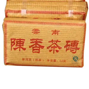 50 grama Yunnan Chenxiang fermentado mini puer chá tijolo, de grau superior Chen Nian Pu chá Er