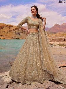 <b>Top</b> Quality Golden Heavy <b>Net</b> Lehenga Choli With Premium Embroidery Work For Bridal And Wedding Wear Available at Best Price - Product Image 5