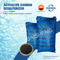 Poudre de charbon actif additif chimique pour le charbon amorphe in vitro