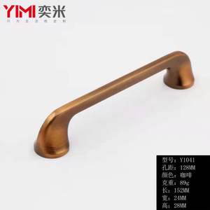 Haute qualité nouveauté bon prix couleur café <span class=keywords><strong>doré</strong></span> personnalisé armoire commode <span class=keywords><strong>placard</strong></span> tiroir armoire poignées - Product Image 4