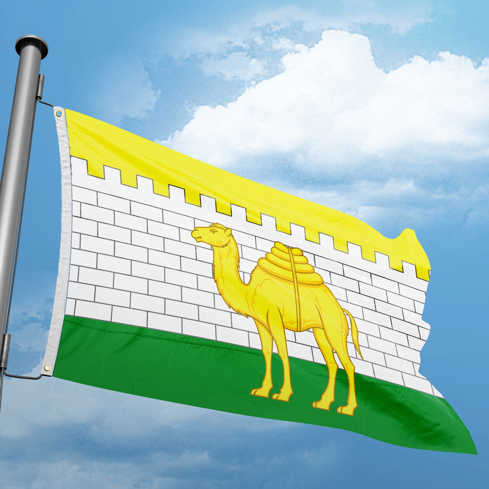 Chelyabinsk City Flag