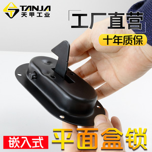 Tianjia Lever Lock Zinc Alloy Square Body M113 M115 M22 For Engineering Vehicles Toolboxes - Product Image 4