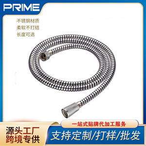 Manguera de Ducha de Acero Inoxidable de Primera Calidad, Flexible de 1/2 Pulgada con Conexión Rápida para Plomería de Baño - Product Image 2