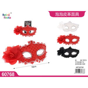 หน้ากากแฟนซีหนังลายลูกไม้หรูหราหน้ากากเซ็กซี่พีวีซีสำหรับแต่งตัวในงานปาร์ตี้และงานอีเวนต์ - Product Image 1