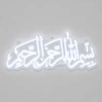 Enseigne néon arabe LED personnalisée, calligraphie arabe, enseigne lumineuse personnalisée pour boutique, hôtel, restaurant, décoration murale