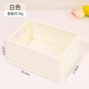 Cajas de Almacenamiento Plegables de PP, Tamaño Pequeño, Apilables, Portátiles, de Plástico, para Papelería, Venta al Por Mayor - Product Image 6