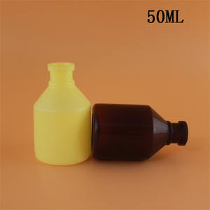 पीपी/पी उच्च तापमान प्रतिरोधी पशु चिकित्सा इंजेक्शन प्लास्टिक पैकेजिंग की बोतलें 30 मिली 50 मिली 100 मिलीलीटर खाली टीके - Product Image 5